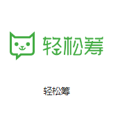 望花机房客户医疗行业
